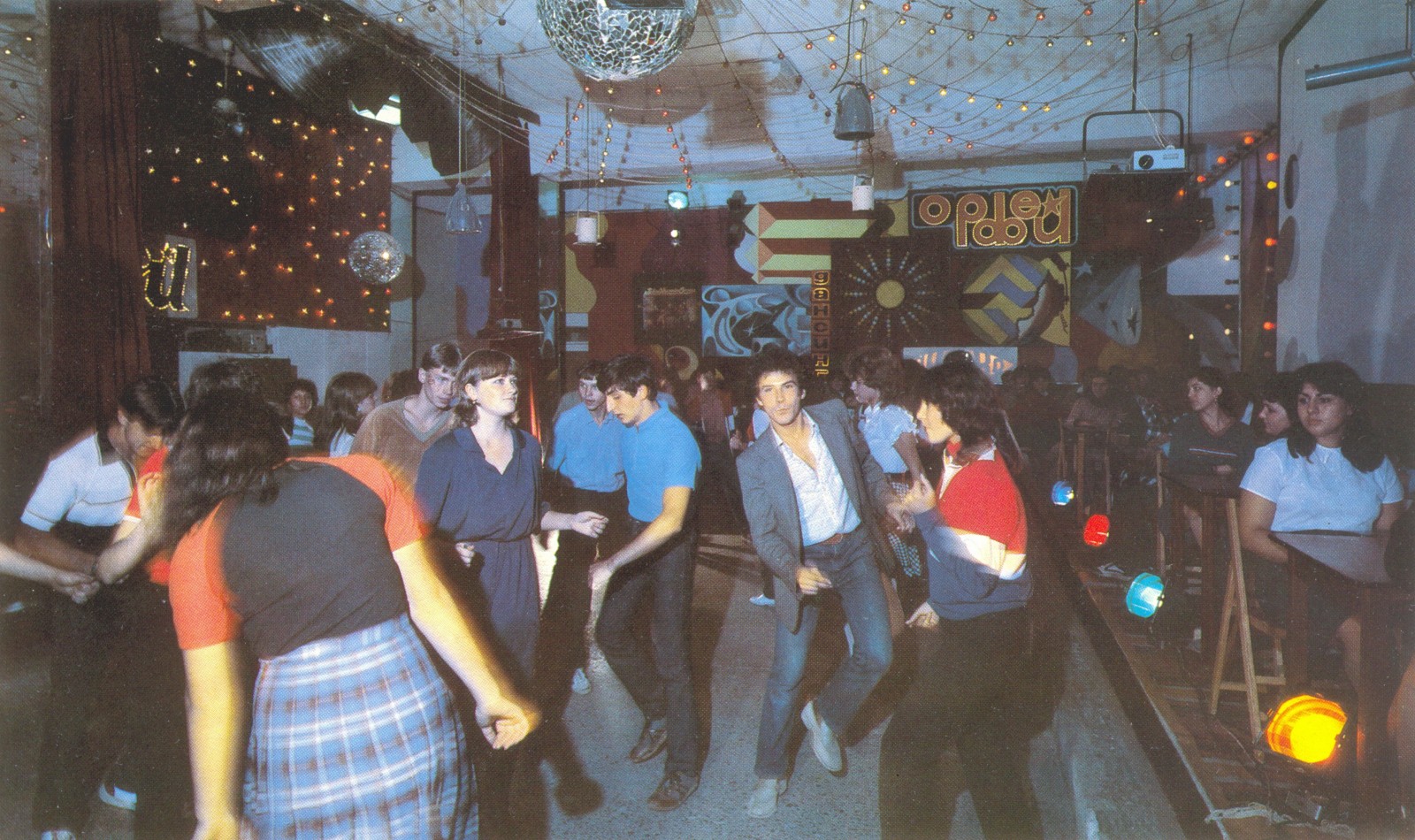 Дискотека Орфей